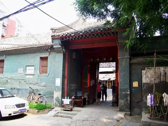 说东道西南小街（七、八、九、）：赵堂子胡同外交部街西总布胡同