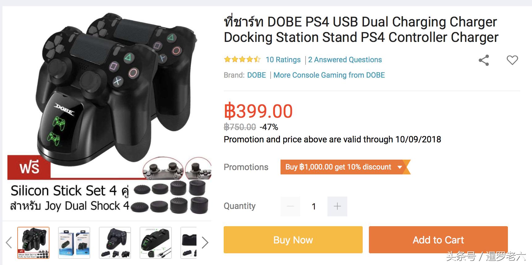 在泰国购物要去哪里,在泰国购物一般用什么软件