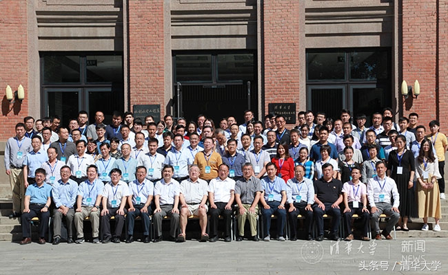 中国水利学会的专业委员会,中国水利学会代表大会