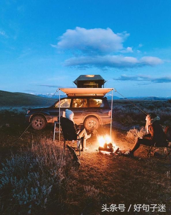 微信签名精辟句子男生,35岁男人微信签名励志精辟句子