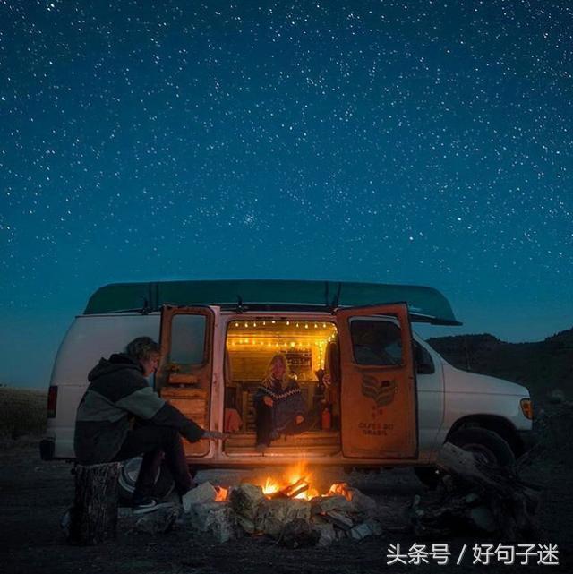 微信签名精辟句子男生,35岁男人微信签名励志精辟句子