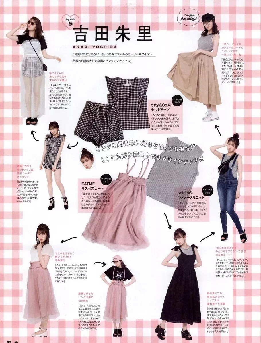 港风日系韩系拍照风格写真,日系冬日写真穿搭