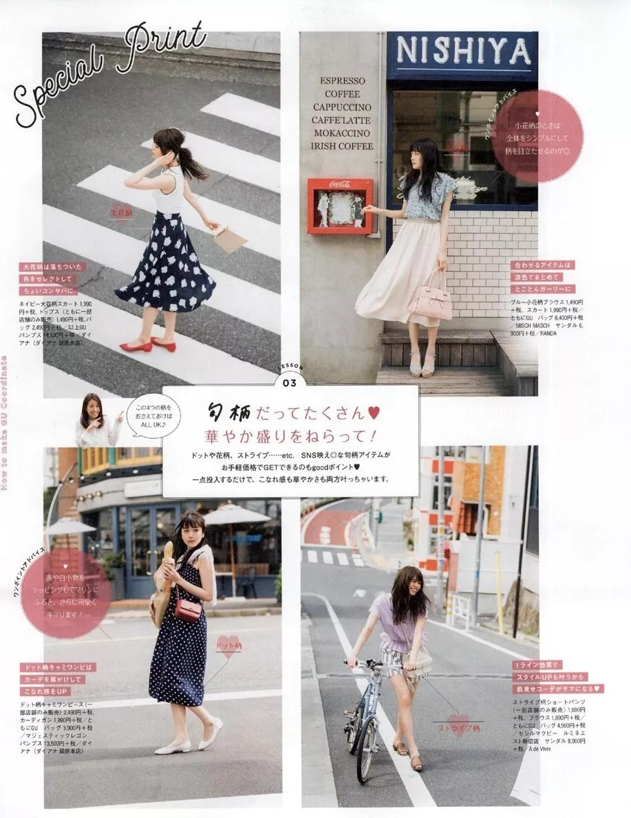 港风日系韩系拍照风格写真,日系冬日写真穿搭