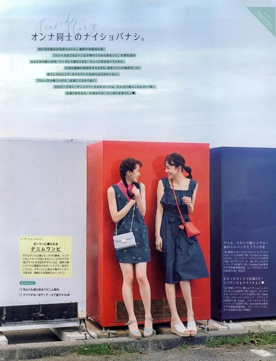 港风日系韩系拍照风格写真,日系冬日写真穿搭