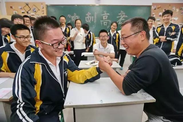 感谢老师愿老师前程似锦,感恩老师的谆谆教诲铭记于心