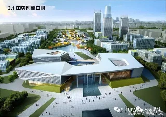 禹城梁家镇创新园,生物谷创新园禹城