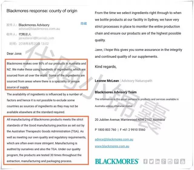 澳洲保健品骗局揭秘,澳洲保健品blackmores