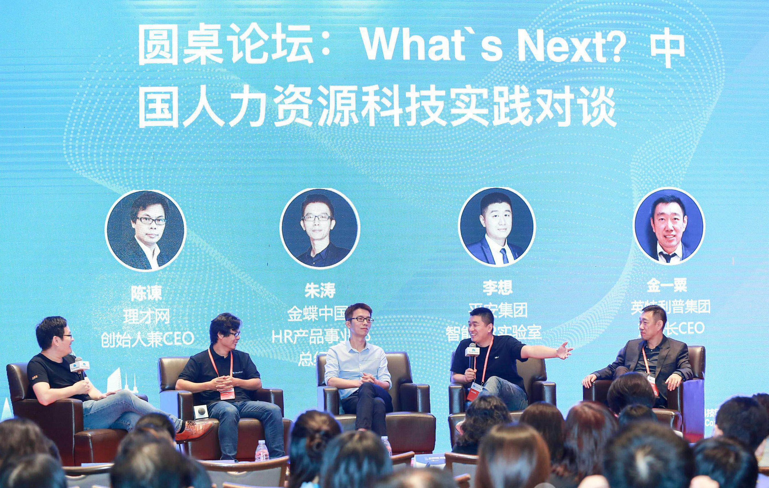 平安hr-x系统进不去,平安hr-x极速入职