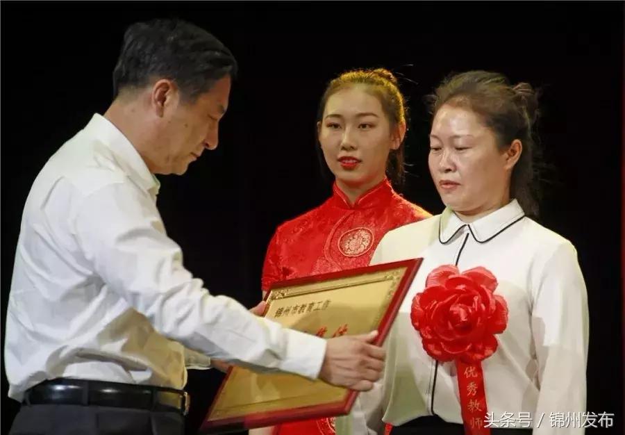 感动越秀最美教师颁奖,致敬感动广州的最美教师颁奖仪式