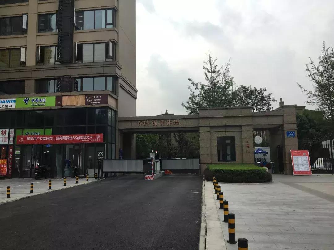 贵阳金融城总价20万的loft公寓,成都金融城loft5.8