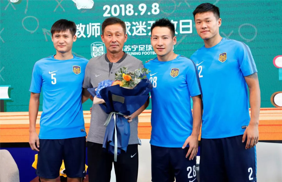 老教练足球,老一代足球教练