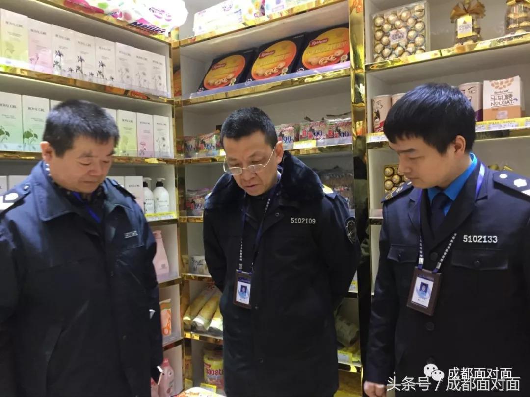 非法售卖国外药品处罚标准,违规销售药品罪