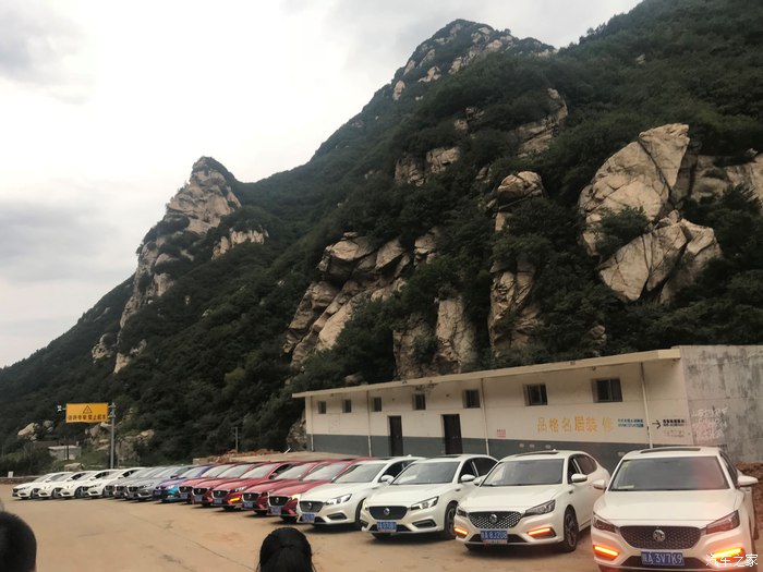 名爵6俱乐部,西安名爵6车友俱乐部