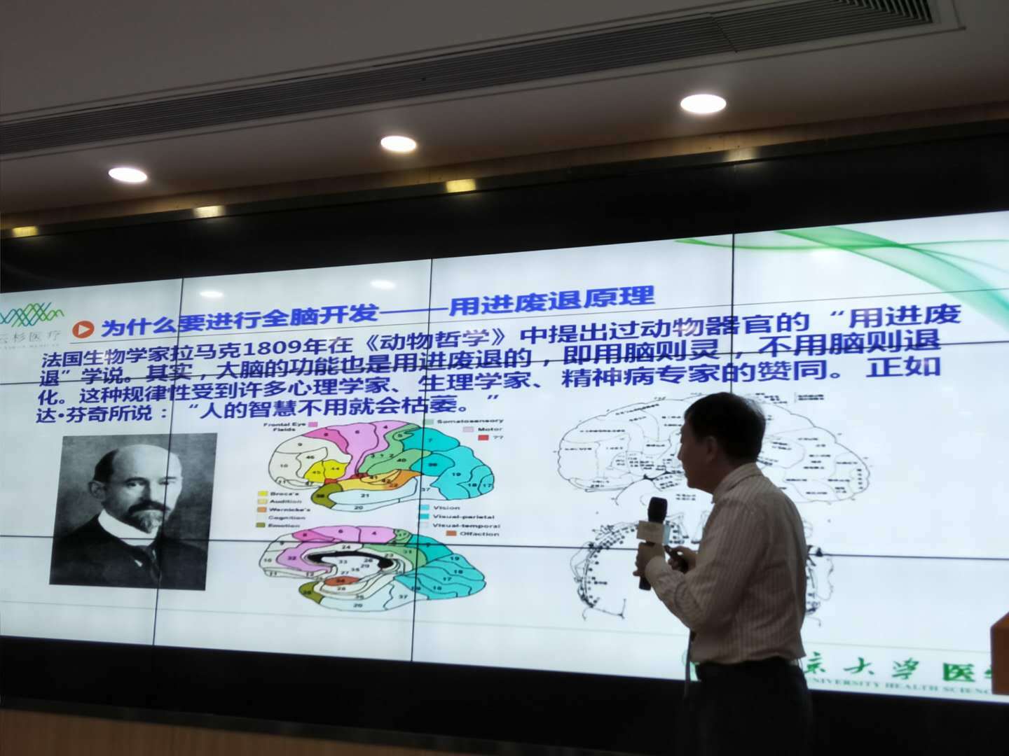 怎么开发0到6个月孩子大脑潜力,怎么才能让孩子的大脑快速成长