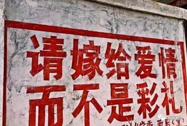 江西赣南历史文化,江西赣南文化历史