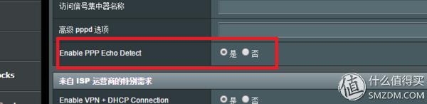 路由器的路由模式设置方法,无线路由器基本操作