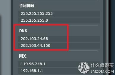 路由器的路由模式设置方法,无线路由器基本操作
