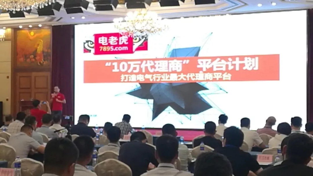 宝钢期货最新消息,宝钢股份2024年2月份期货价格