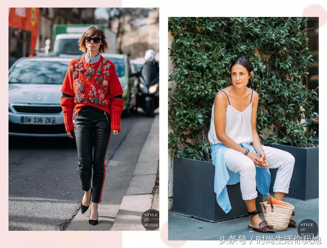 秋天“九分+平底”，才是最时髦的CP！