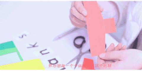 一二三年级简单的心愿贺卡新学期,六一心愿贺卡怎么做又简单又漂亮