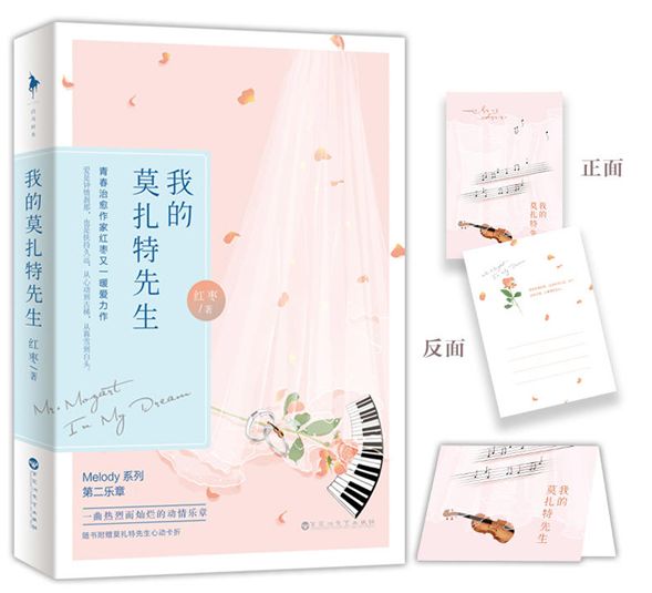 你想要的爱情书籍,爱情书单经典篇