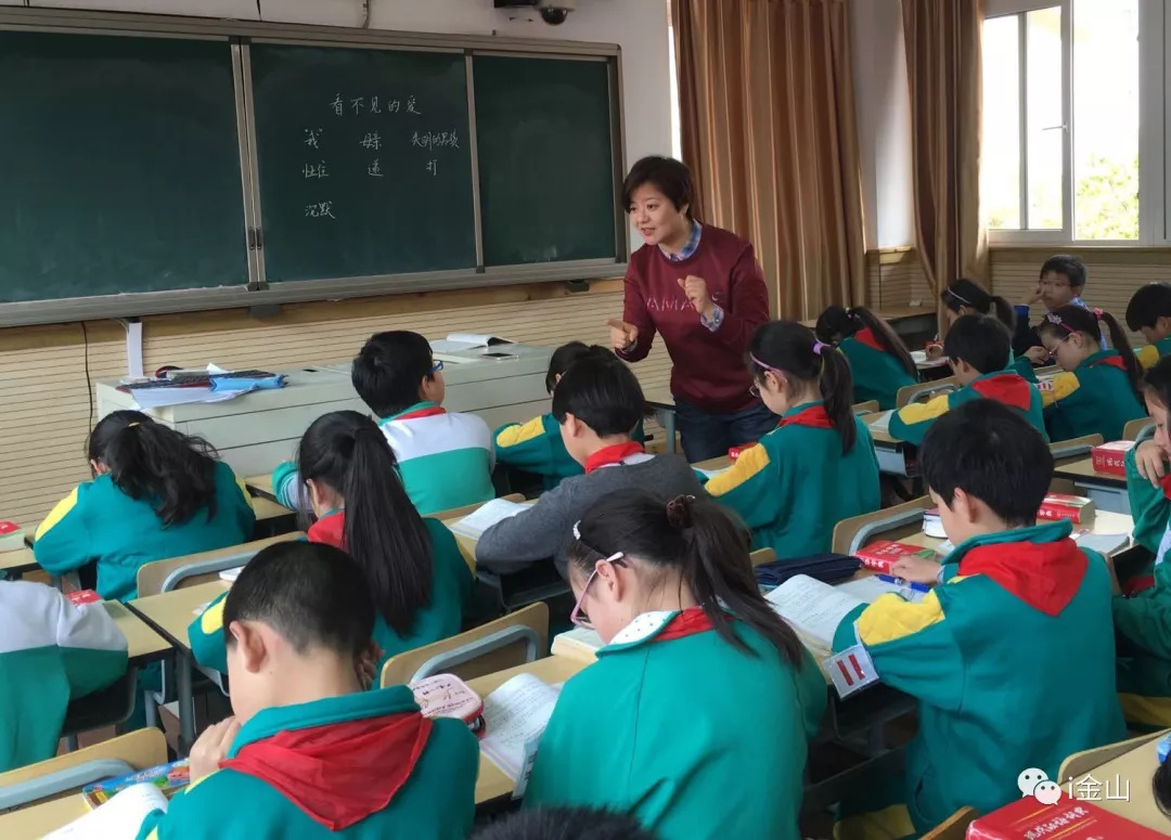 金山区优秀教师名单,江西省表彰优秀老师