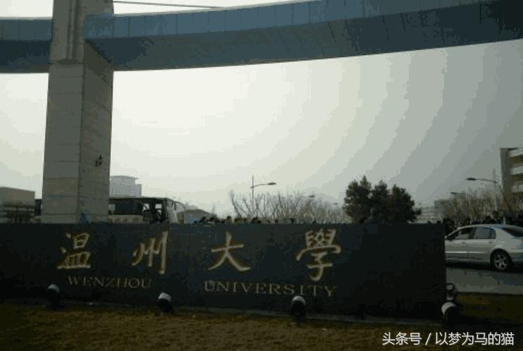 高考成绩很差大专学什么专业好,高考成绩差一点上什么专科