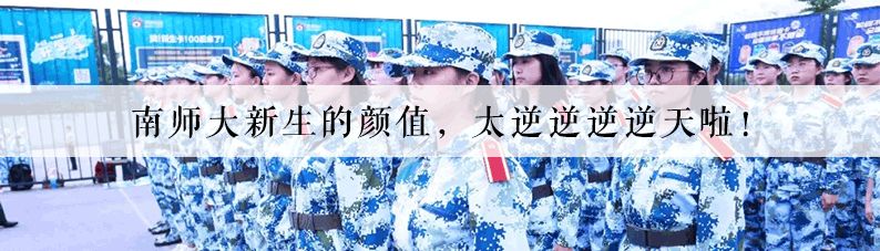 对不起，在南京，你可能连房租都付不起了！