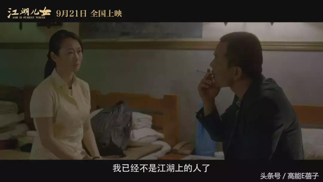 廖凡柏林影帝获奖电影,廖凡柏林影帝颁奖梁朝伟