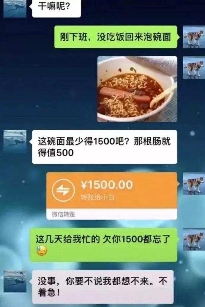 如果有人借钱不还我该怎么办,有人向你借钱不想借怎么办