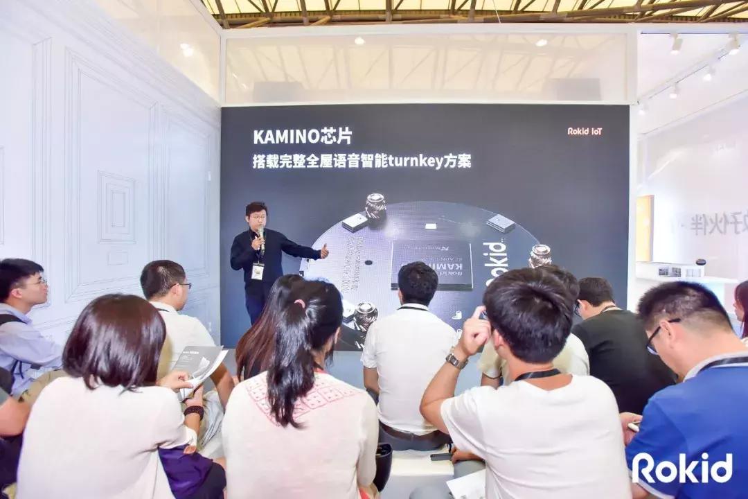 联合智能平台推进开放生态——探访SSHT