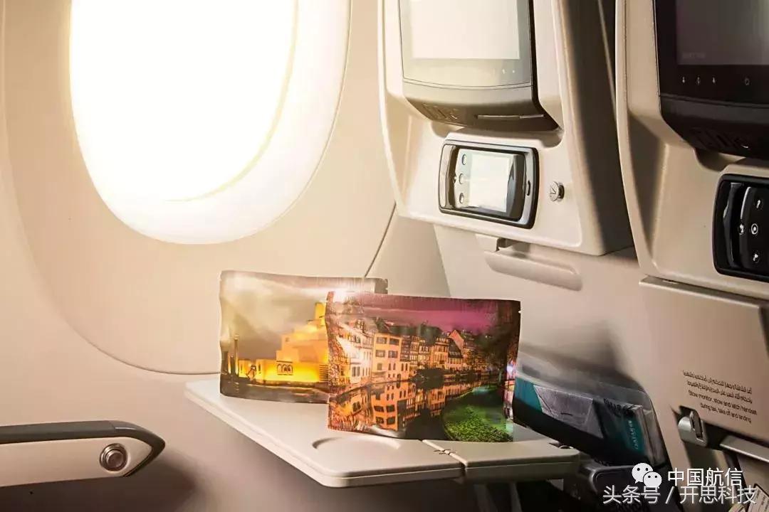 各家航空公司的洗漱包,各大航空公司的洗漱包