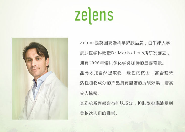 干皮适合用什么粉底液比较好,干皮适合用哪种粉底液比较好