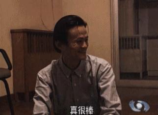 张勇接替马云,马云为何让位张勇