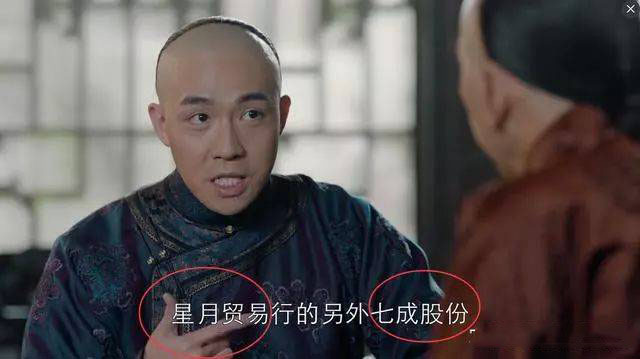 十大催人泪下的穿帮镜头,有哪些让你哭笑不得的穿帮镜头