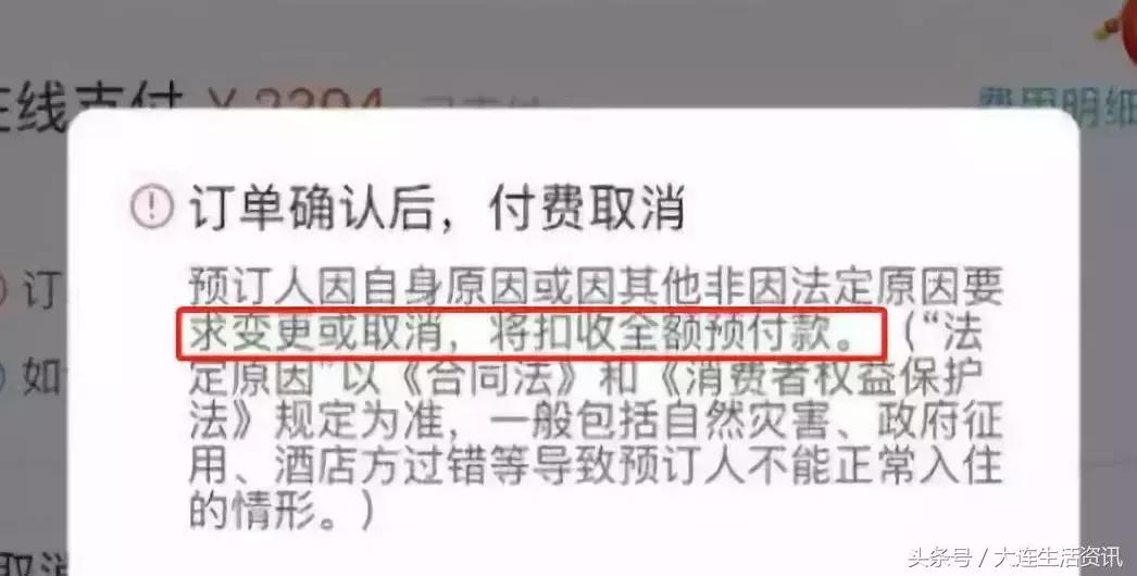 微商卖假货违反了电商法吗,电商法实施代购微商怎么办