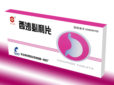 促胃肠动力药,枸橼酸莫沙必利片功效和作用