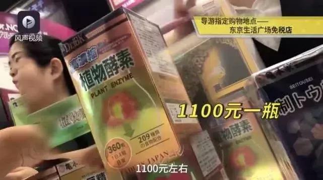 真实故事｜出门旅游，你遇到哪些被坑的经历？