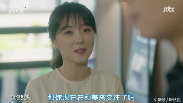 我的id是江南美人片段公开多少集,我的id是江南美人高甜片段第几集