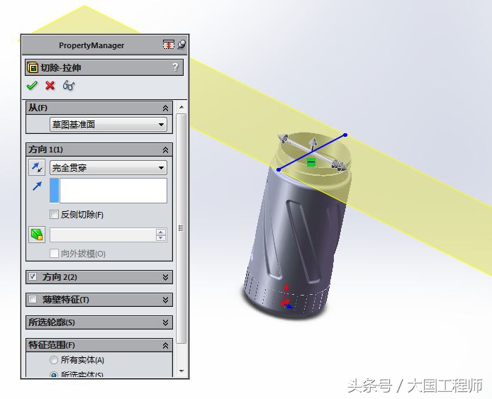solidworks如何建立辊压痕迹,solidworks用抽壳方式画瓶子