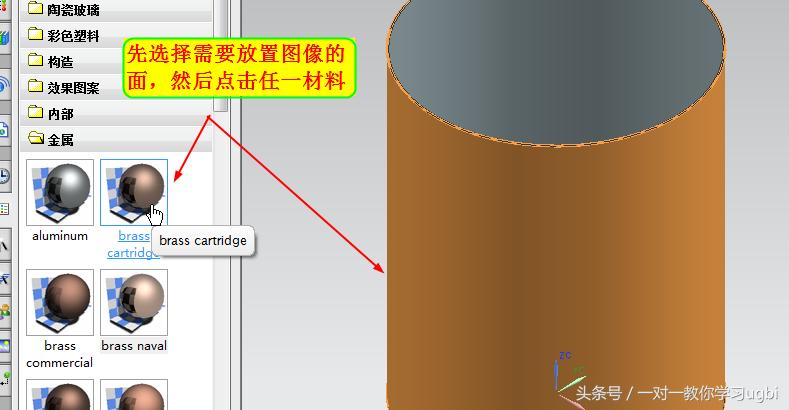 ug实训总结万能版500字,ug自学的心得体会