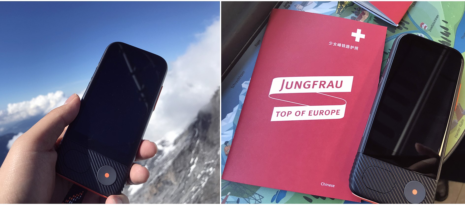 准儿翻译机pro测评,准儿翻译机pro评测