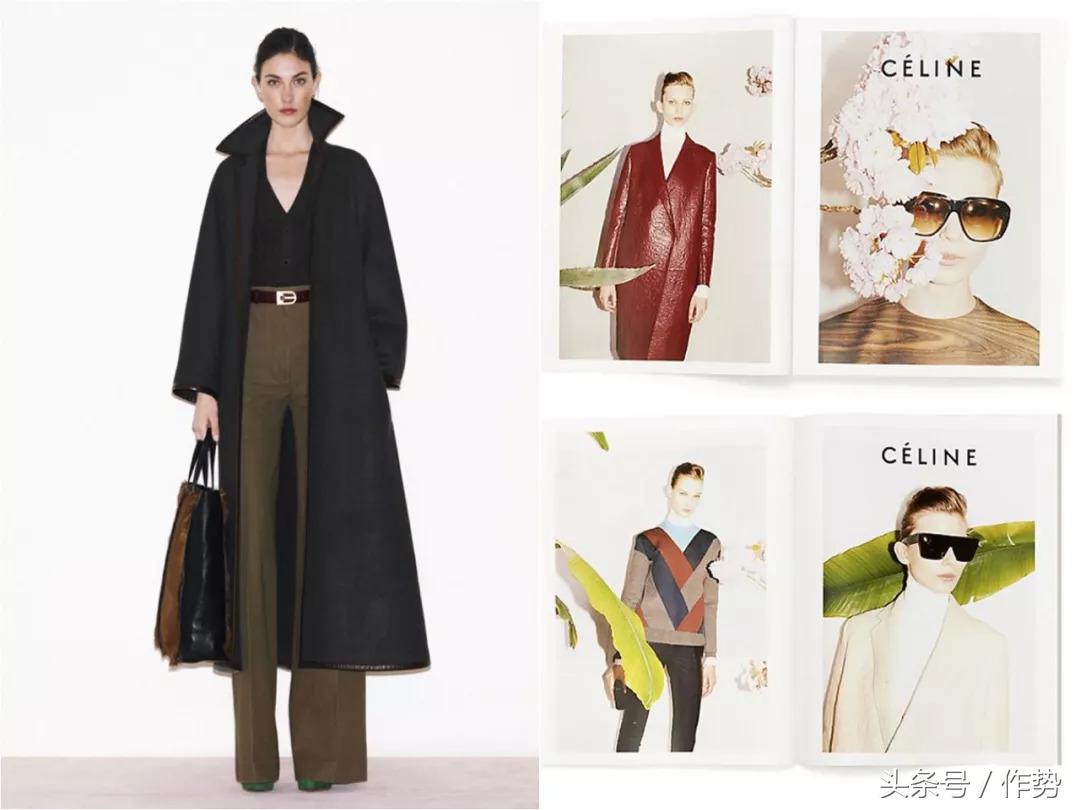 Céline销毁掉的十年，我都替你记住了