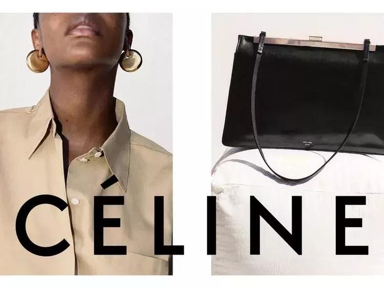 CELINE换Logo了！老Céline还有什么值得买的？