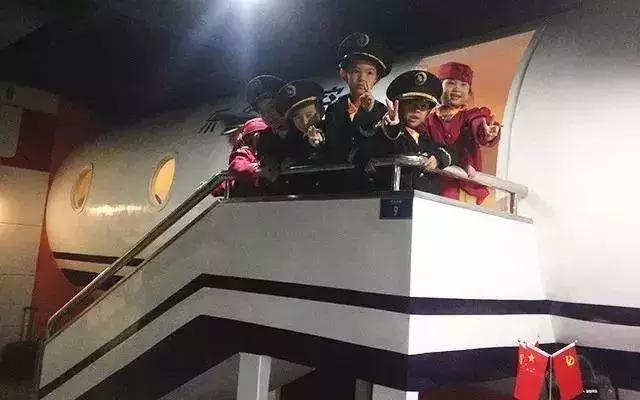 乐8小镇体验馆给孩子能带来什么,乐8小镇参观