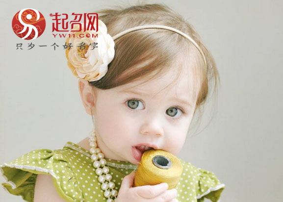 2021年女孩名字洋气有涵养诗经,2021女孩名字洋气有涵养名字推荐