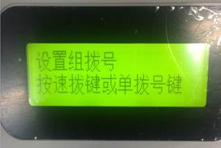 m7655dhf打印机能无线连接吗,m7655dhf打印机可以堆叠扫描吗