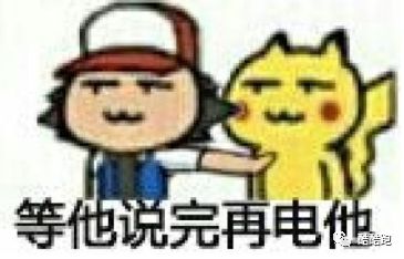 这家游戏公司可以实现你所有的梦想，而我们帮你找到了它