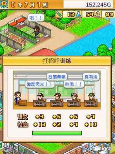 这家游戏公司可以实现你所有的梦想，而我们帮你找到了它