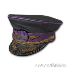 pubgberyl皮肤哪个好,pubg即将出的新皮肤m4